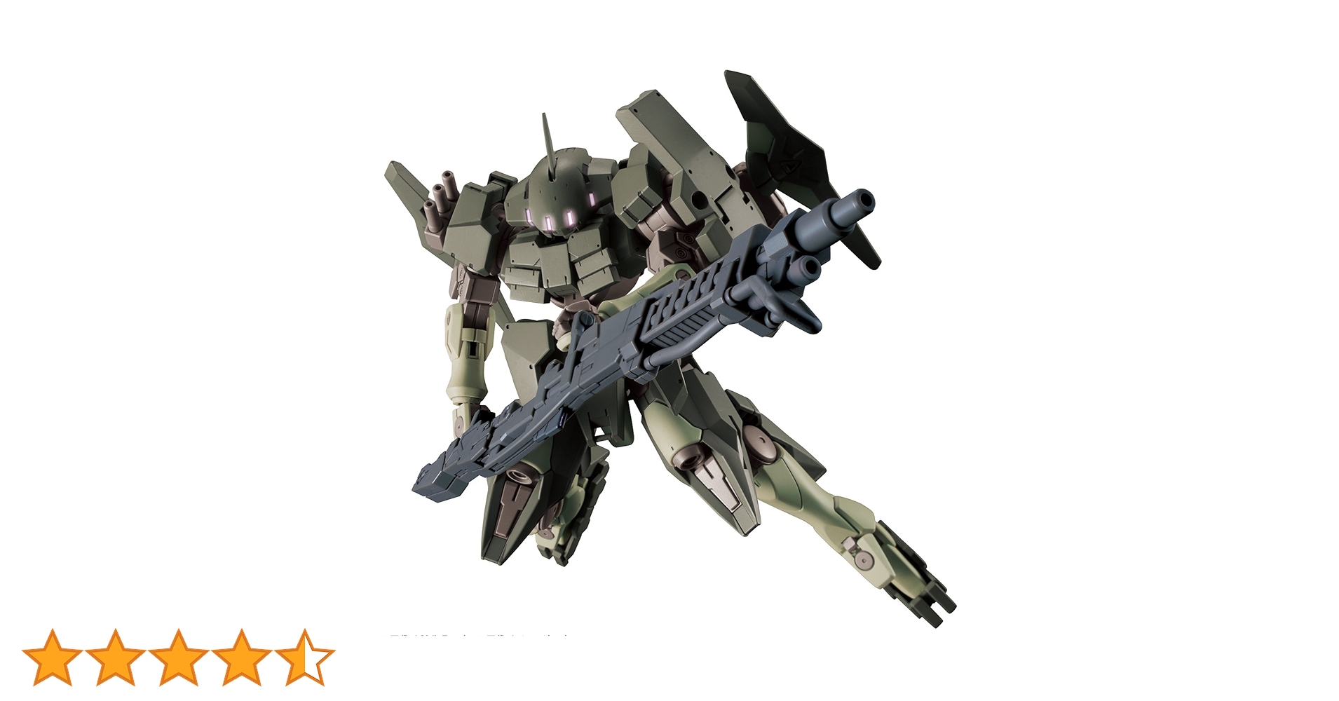 Amazon | HGBF ガンダムビルドファイターズ バトローグ